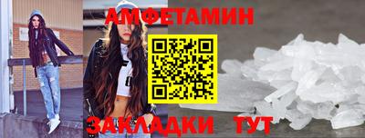 метадон Лесосибирск