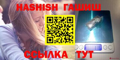 метадон Лесосибирск