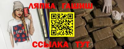 хмурый Сибай