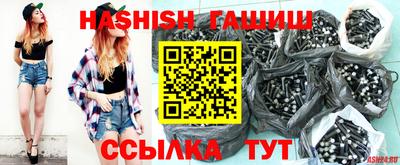 метадон Лесосибирск