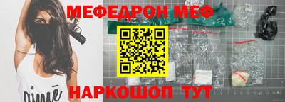 мдпв Ликино-Дулёво