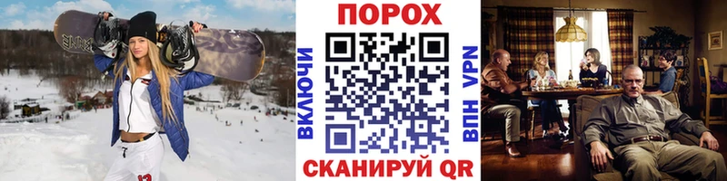 МЕТАМФЕТАМИН Декстрометамфетамин 99.9%  Воронеж 