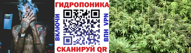 МАРИХУАНА THC 21%  ссылка на мегу как зайти  Воронеж 